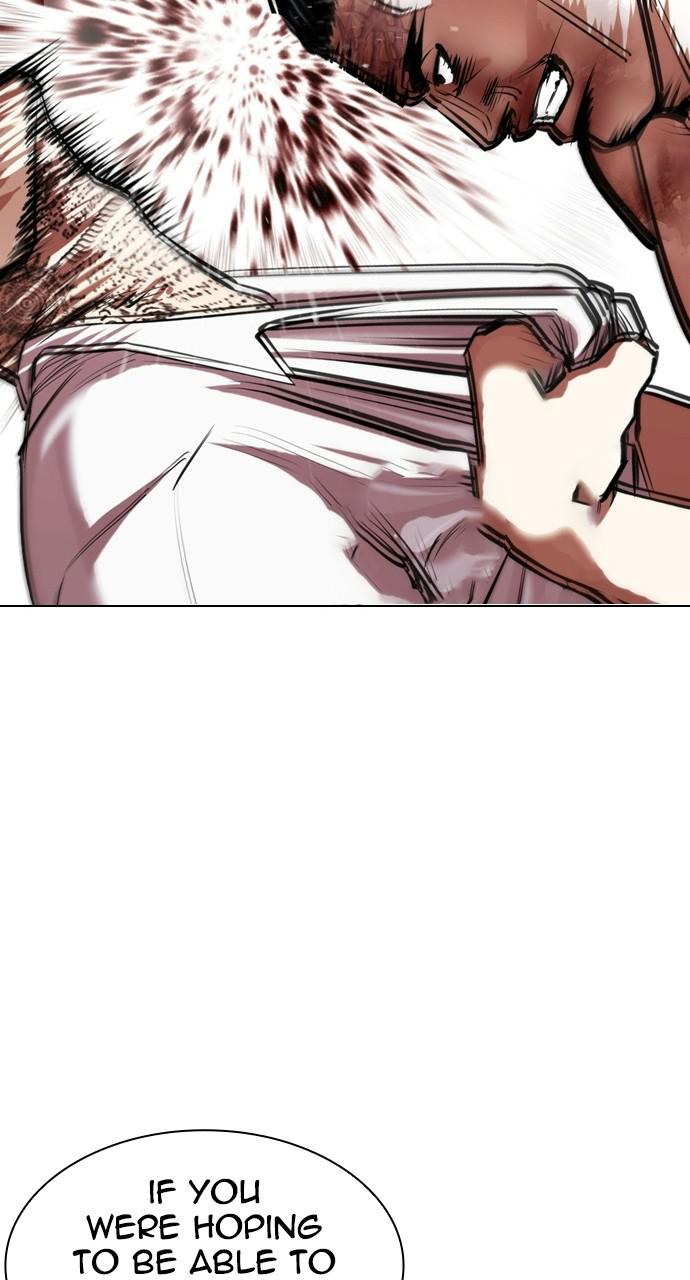 Lookism Chapter 410 — page 21