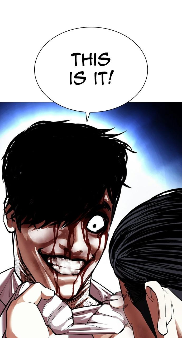 Lookism Chapter 410 — page 23
