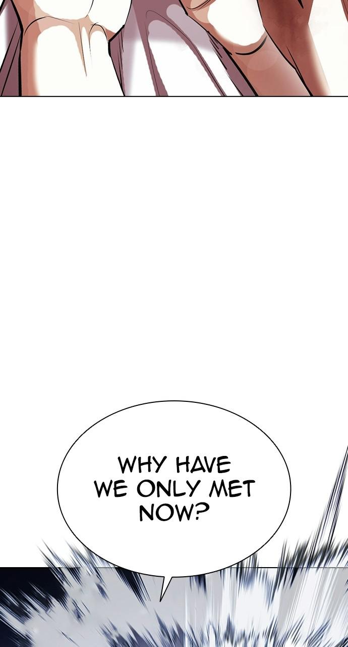 Lookism Chapter 410 — page 24