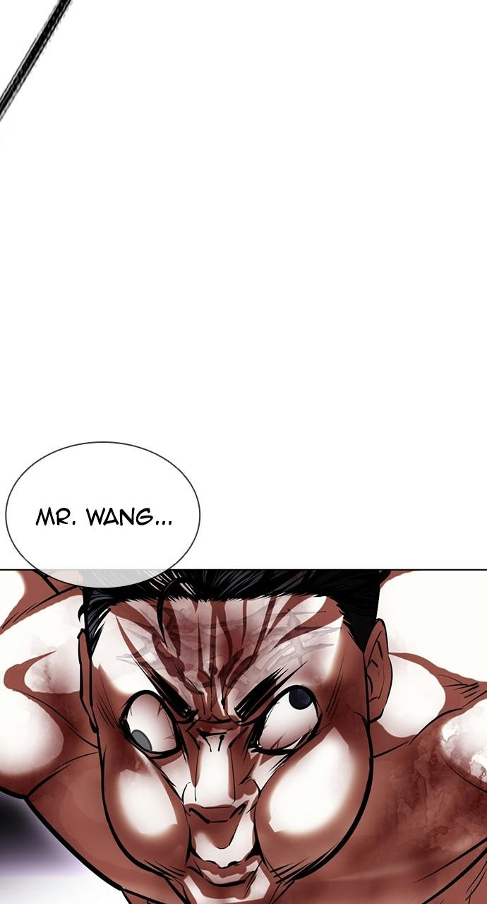Lookism Chapter 410 — page 26