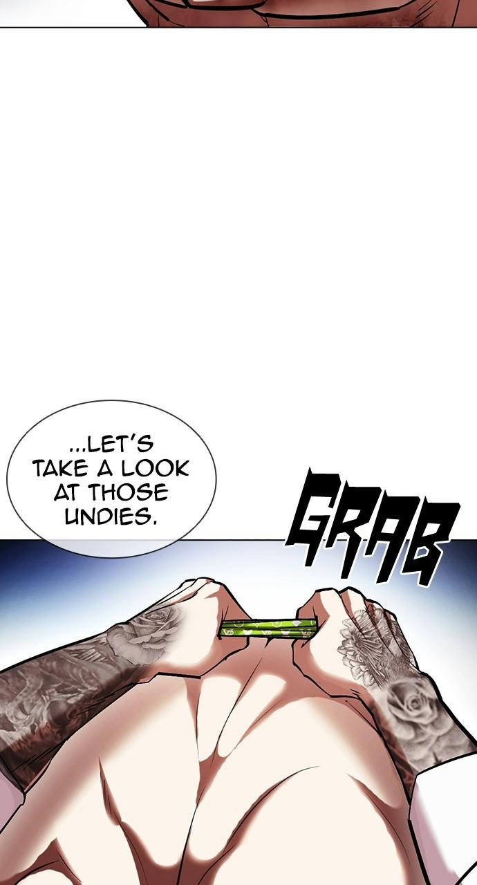 Lookism Chapter 410 — page 27