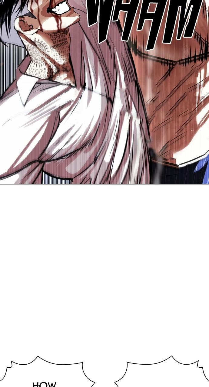 Lookism Chapter 410 — page 31