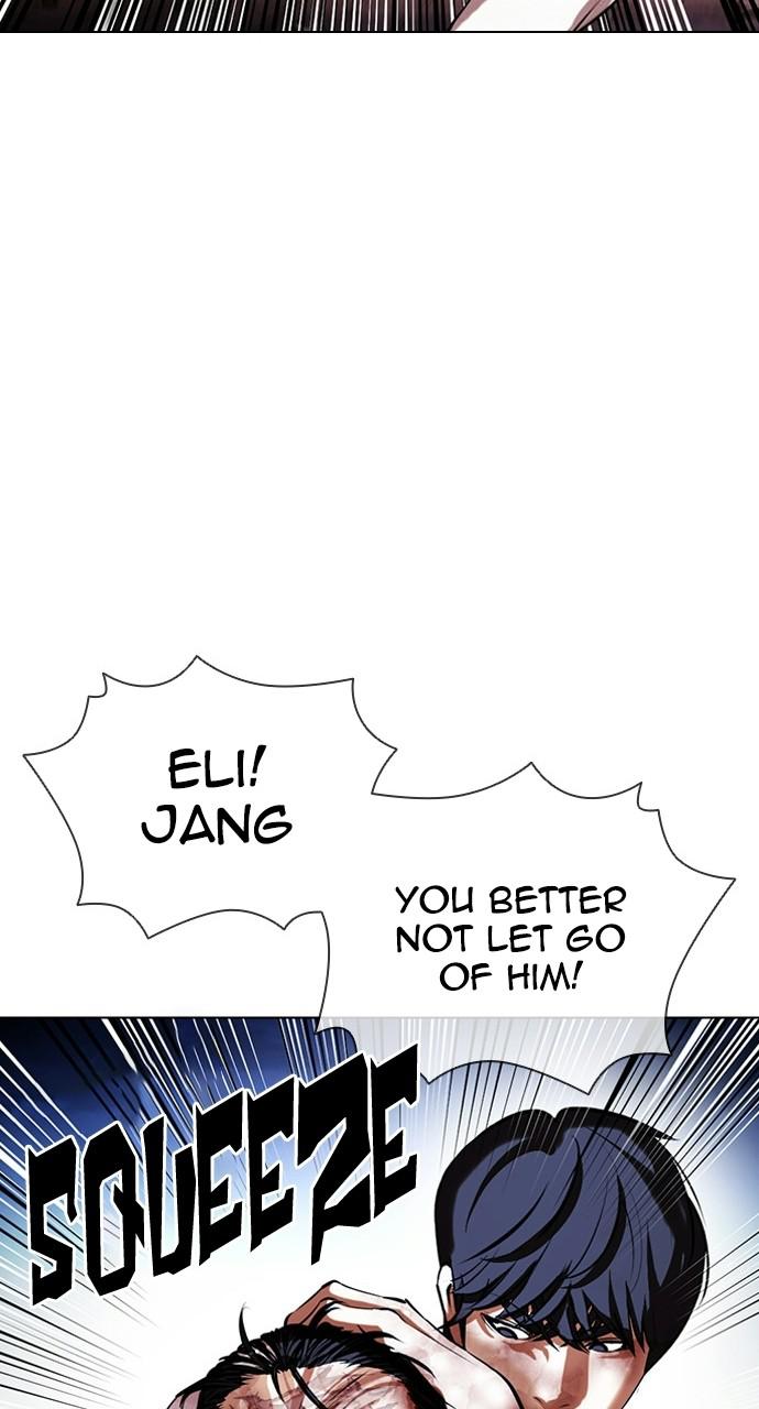 Lookism Chapter 410 — page 41
