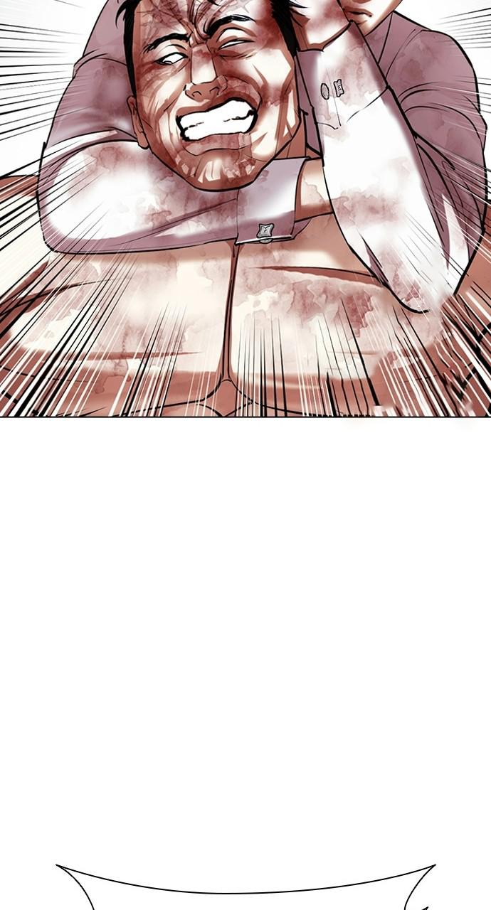 Lookism Chapter 410 — page 42