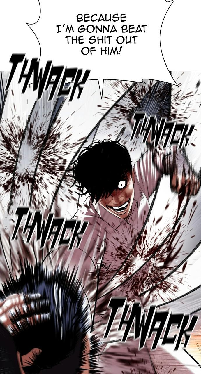 Lookism Chapter 410 — page 43