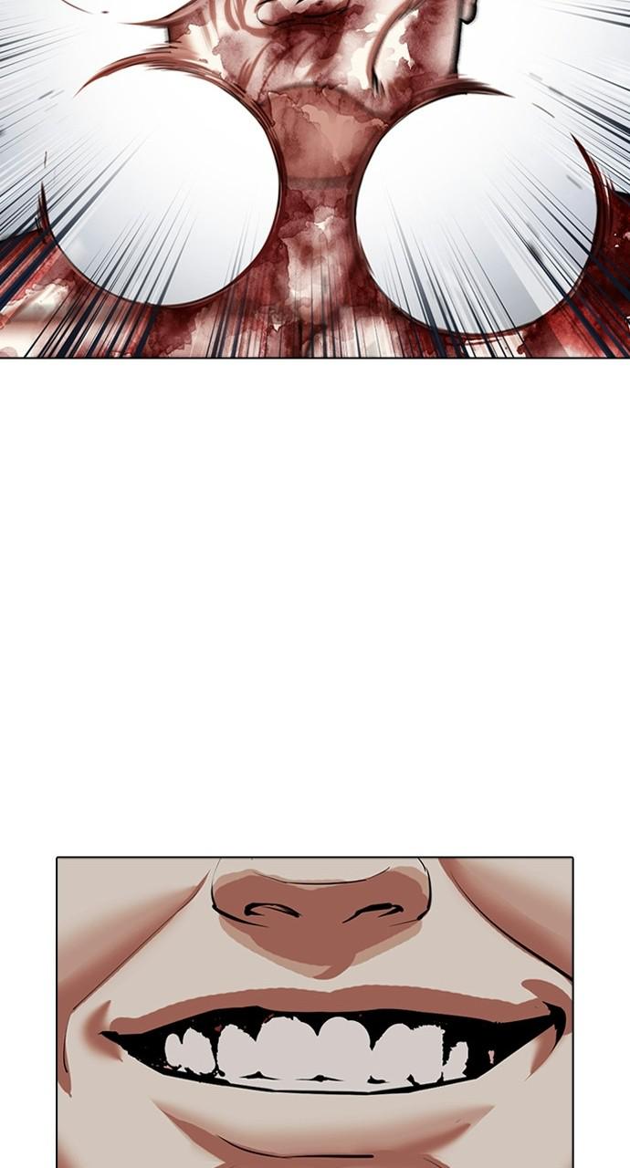 Lookism Chapter 410 — page 45