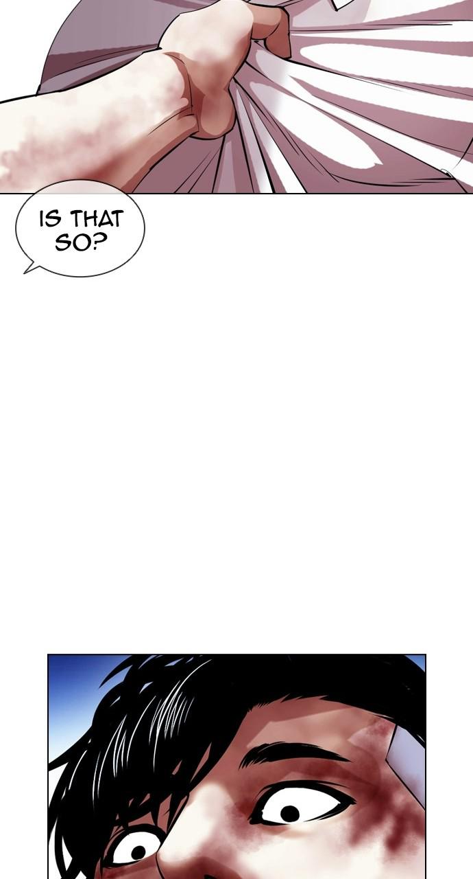 Lookism Chapter 410 — page 50