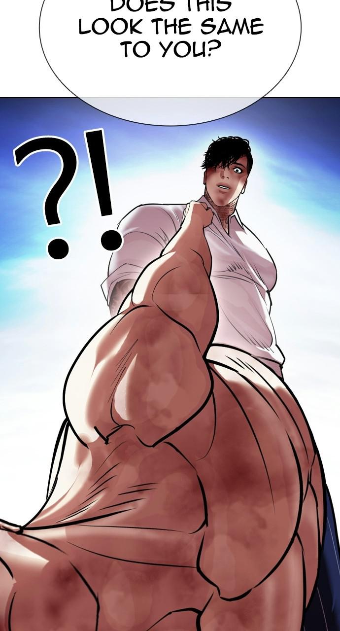 Lookism Chapter 410 — page 53
