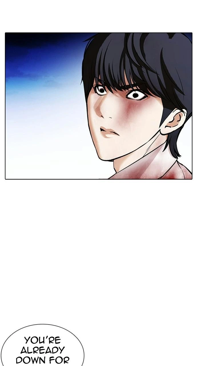 Lookism Chapter 410 — page 57