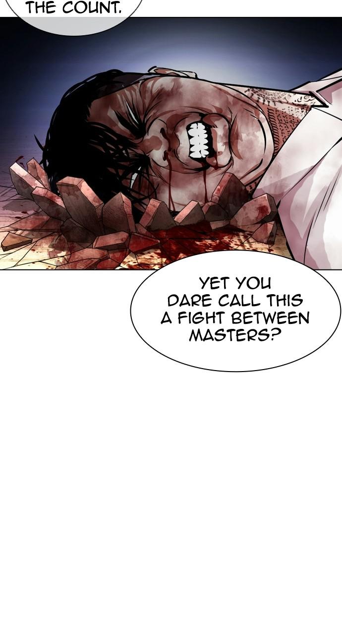 Lookism Chapter 410 — page 58