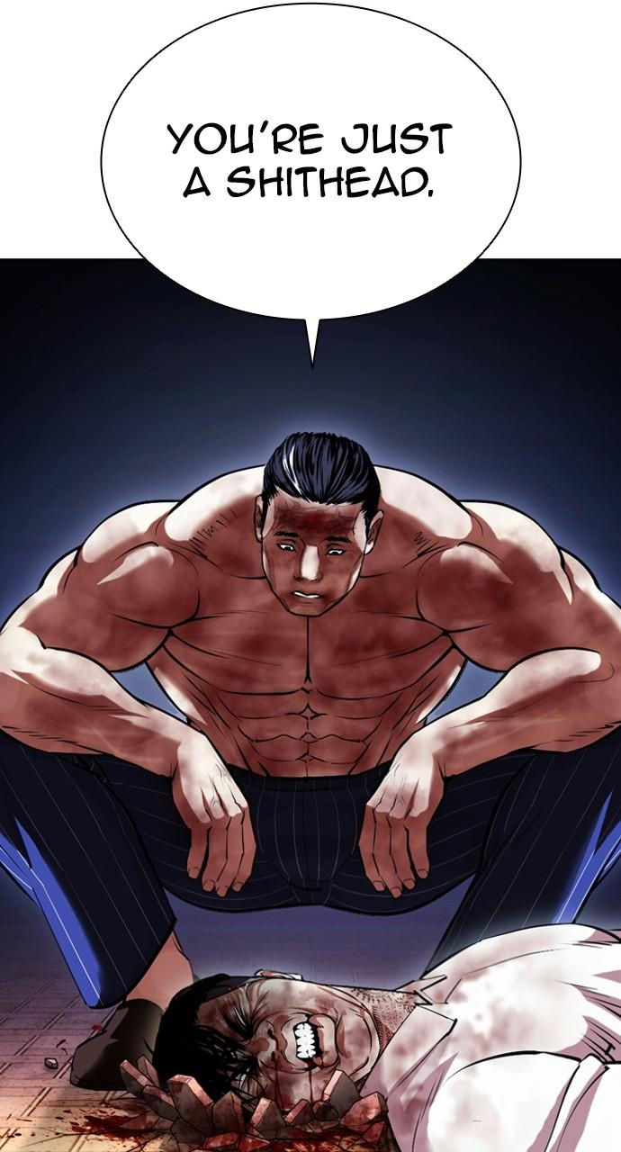 Lookism Chapter 410 — page 59