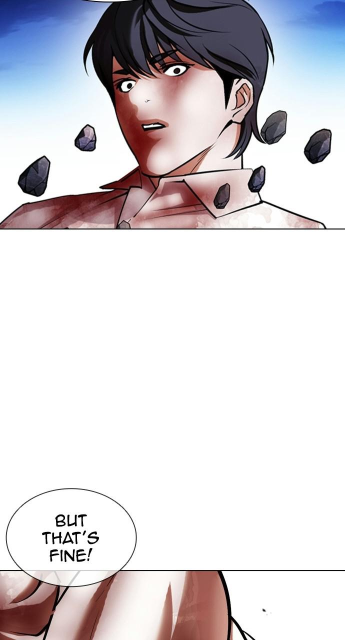 Lookism Chapter 410 — page 64