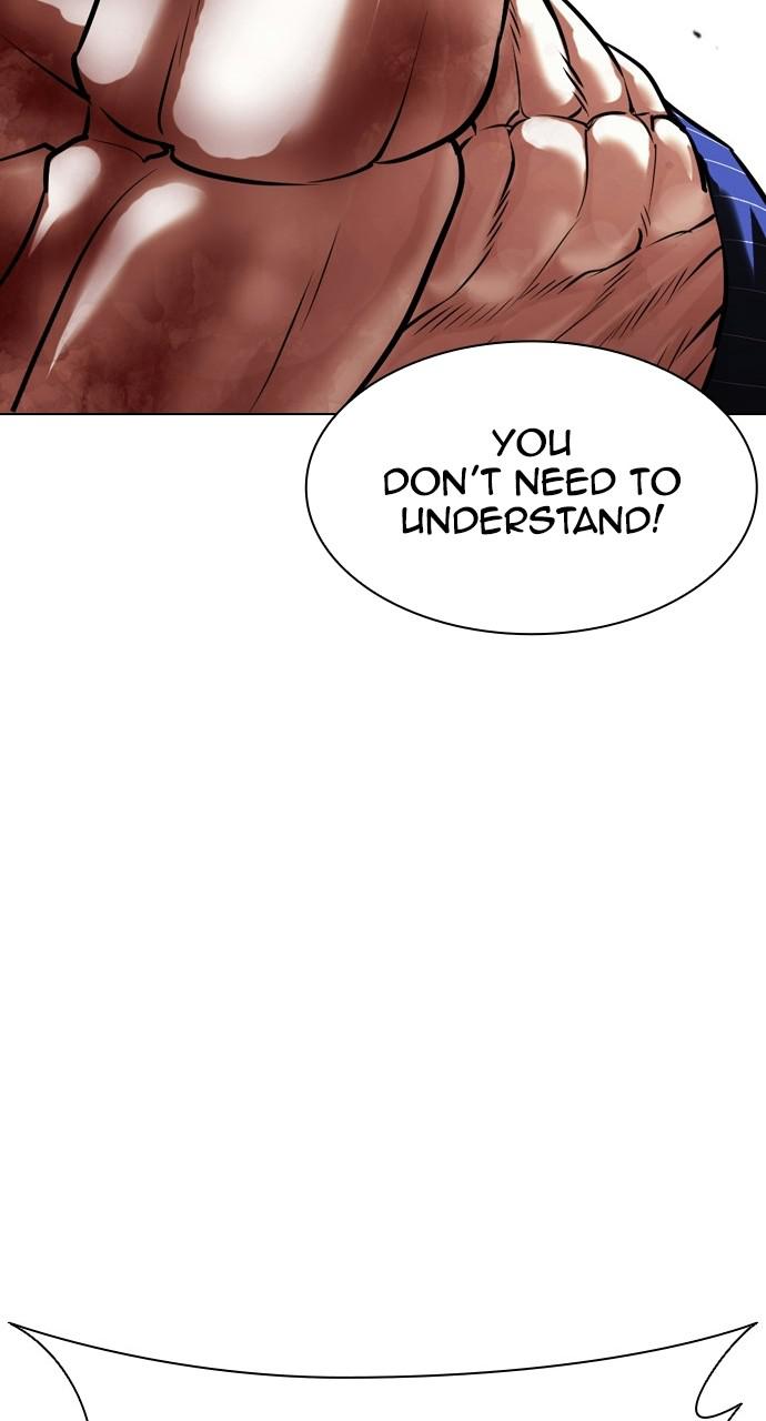 Lookism Chapter 410 — page 65