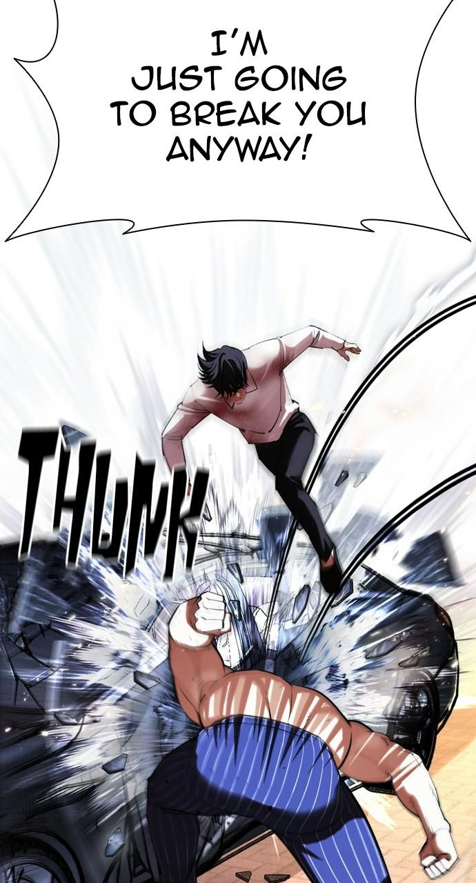 Lookism Chapter 410 — page 66