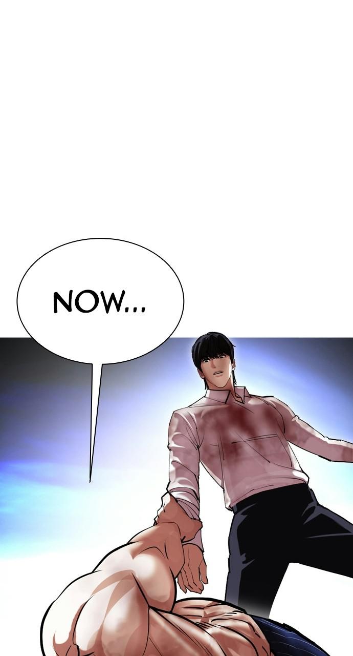 Lookism Chapter 410 — page 69