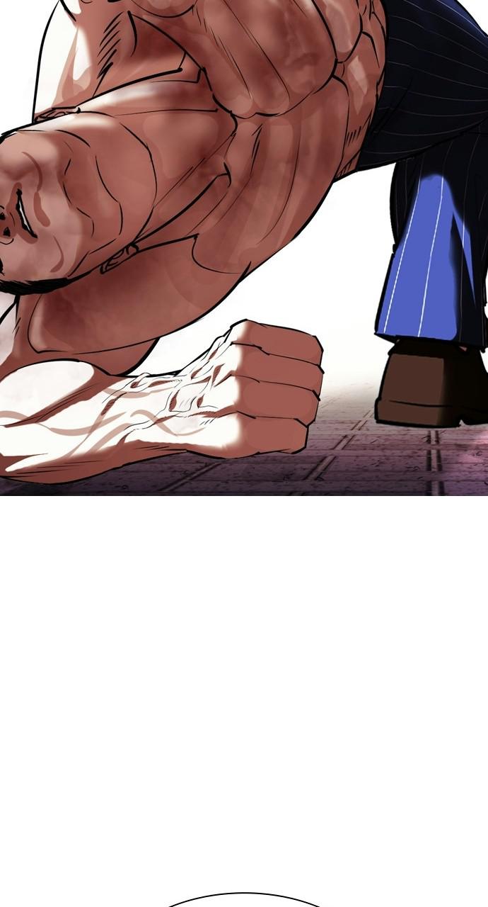 Lookism Chapter 410 — page 70