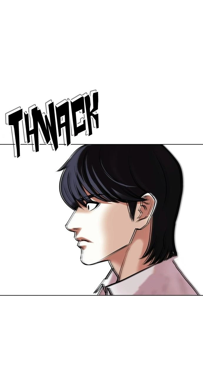 Lookism Chapter 410 — page 72