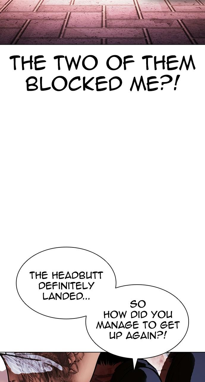 Lookism Chapter 410 — page 75
