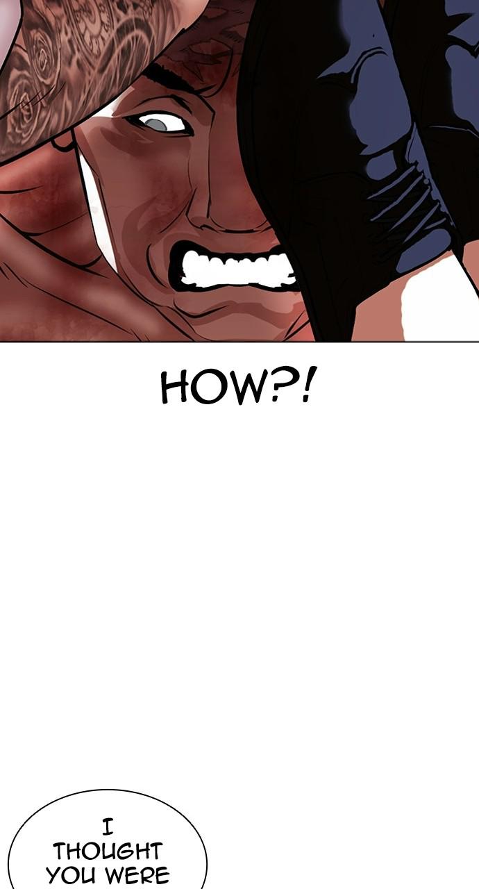 Lookism Chapter 410 — page 76