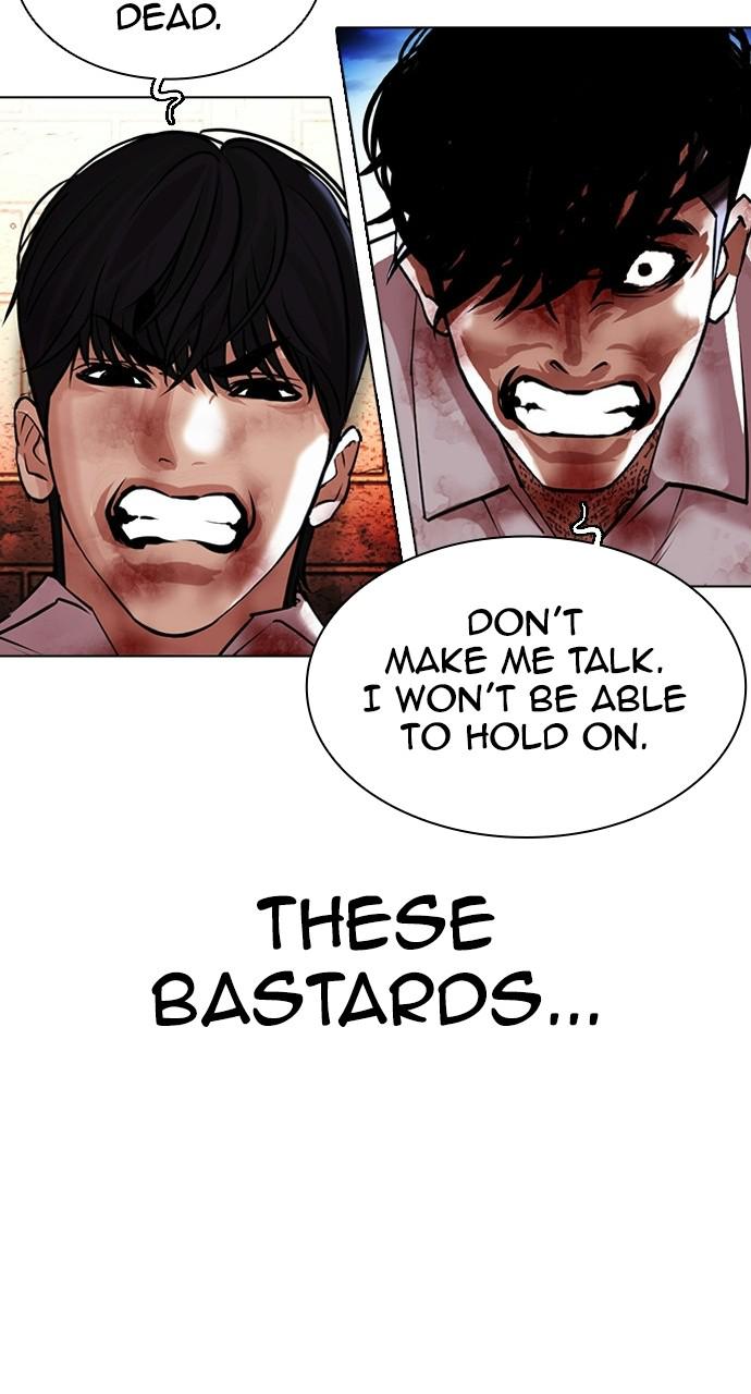 Lookism Chapter 410 — page 77