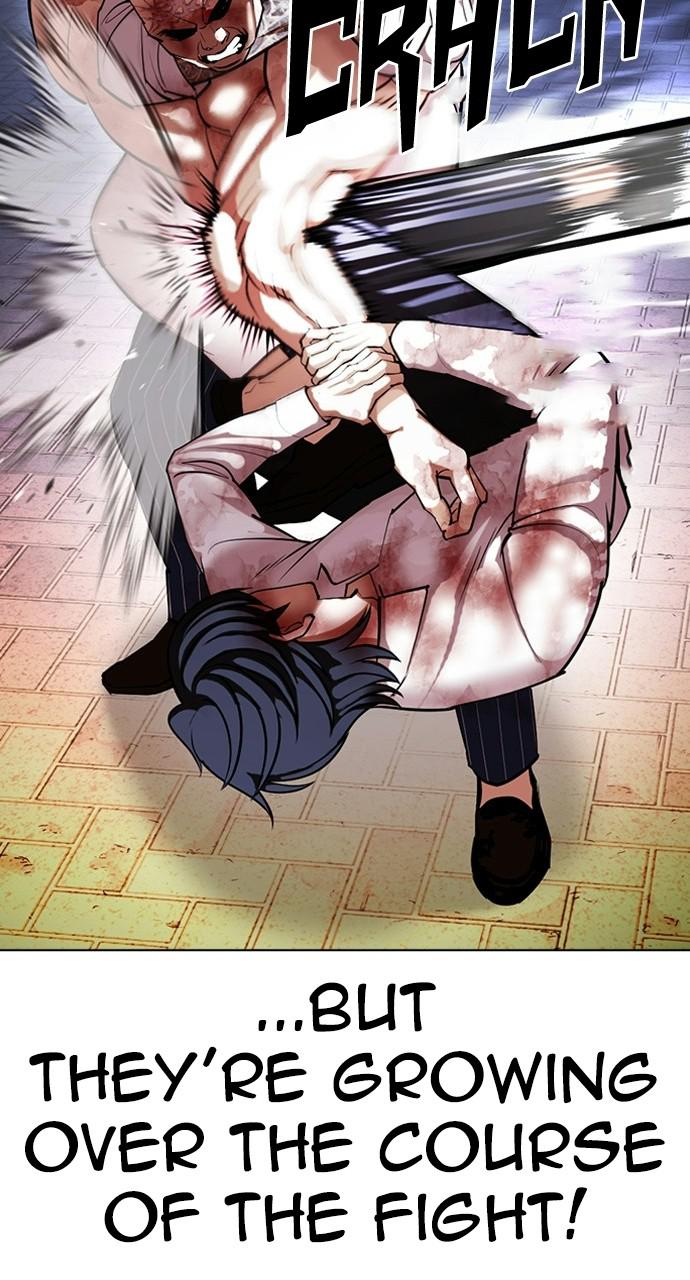 Lookism Chapter 410 — page 81