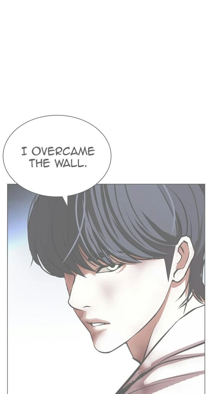 Lookism Chapter 410 — page 84