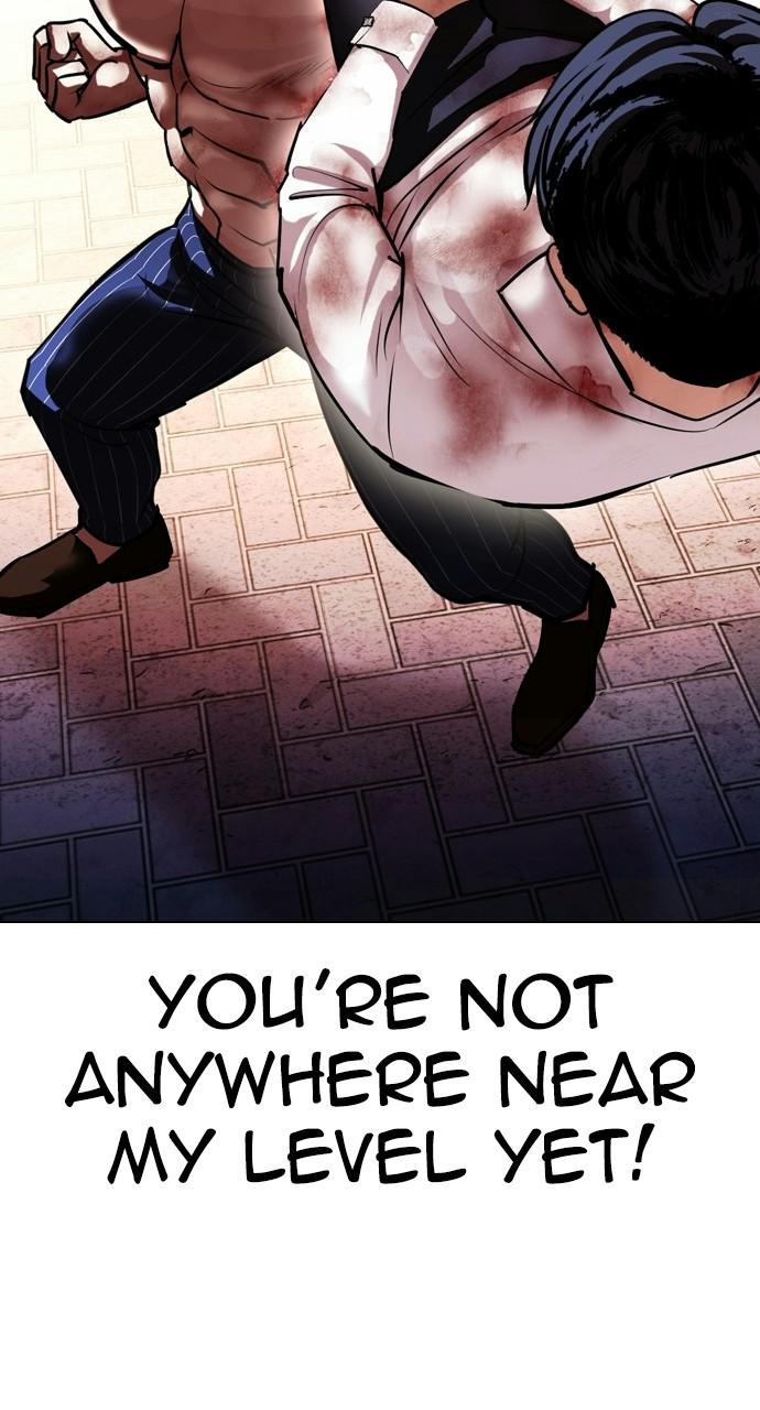 Lookism Chapter 410 — page 90