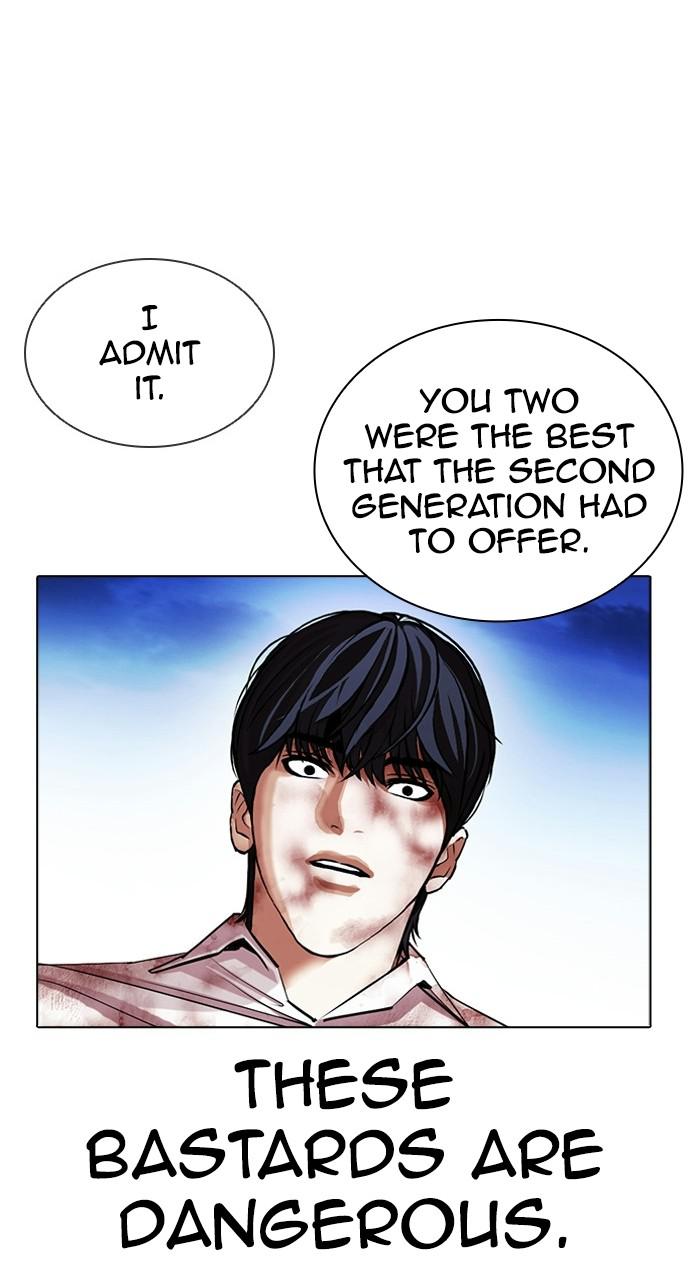 Lookism Chapter 410 — page 91