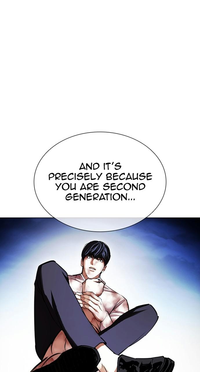 Lookism Chapter 410 — page 92