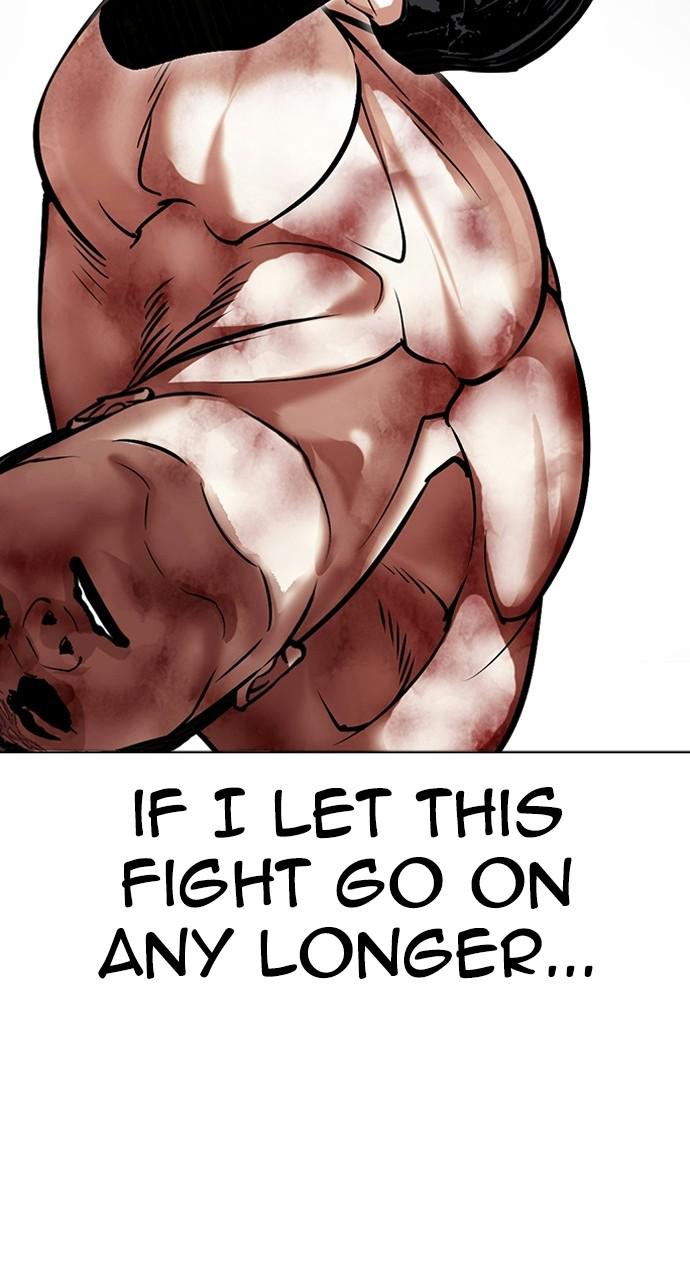 Lookism Chapter 410 — page 93