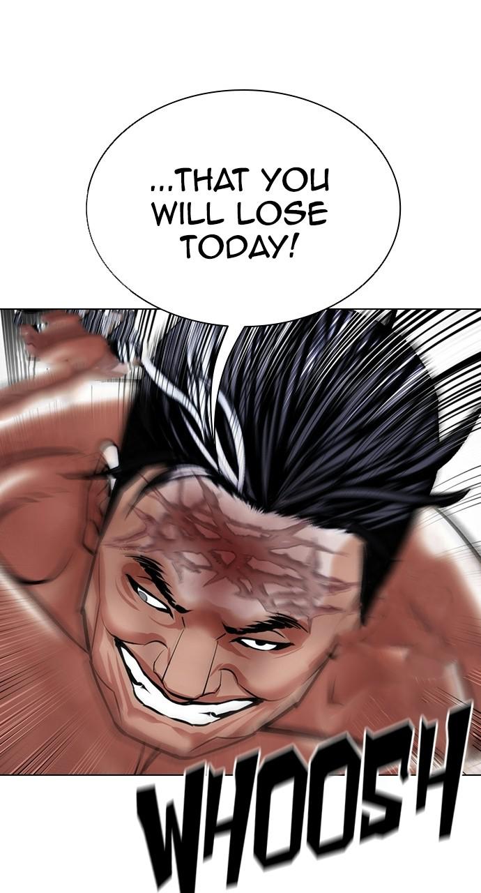 Lookism Chapter 410 — page 94