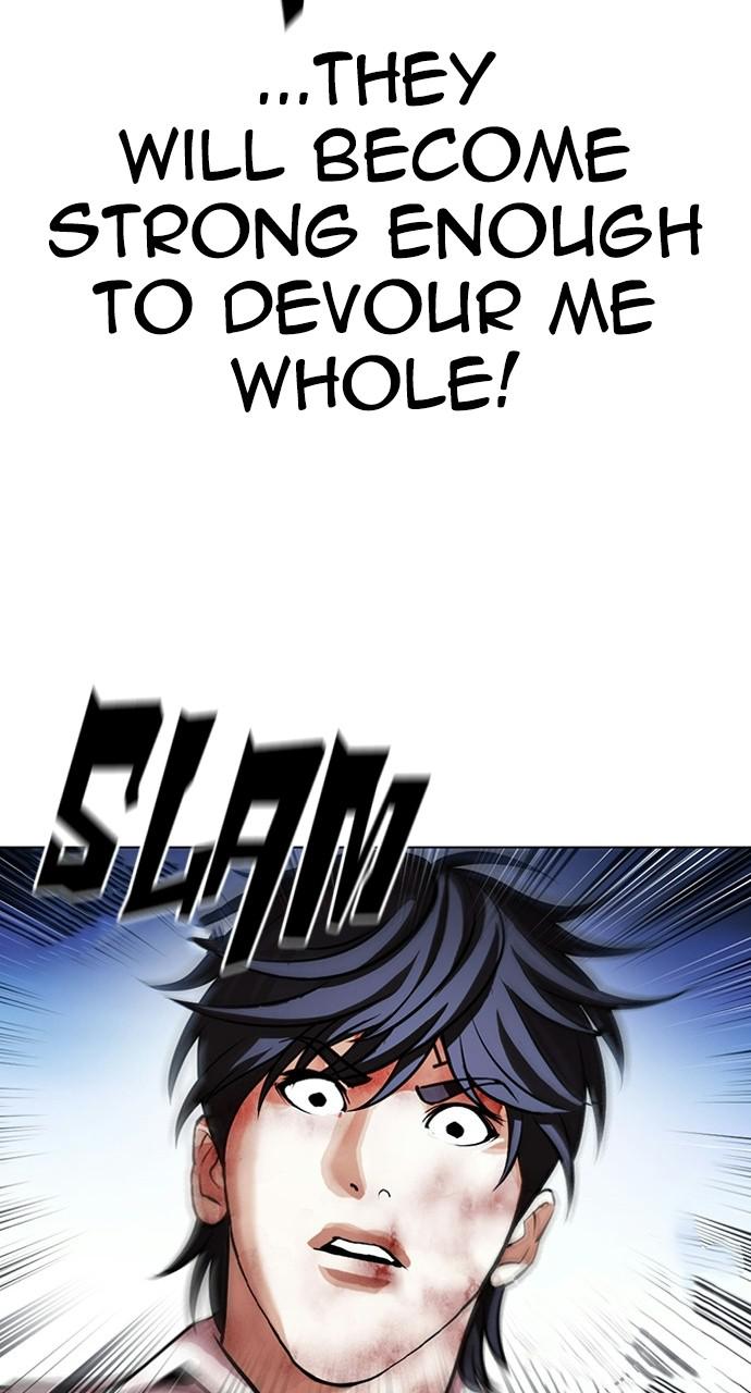 Lookism Chapter 410 — page 95