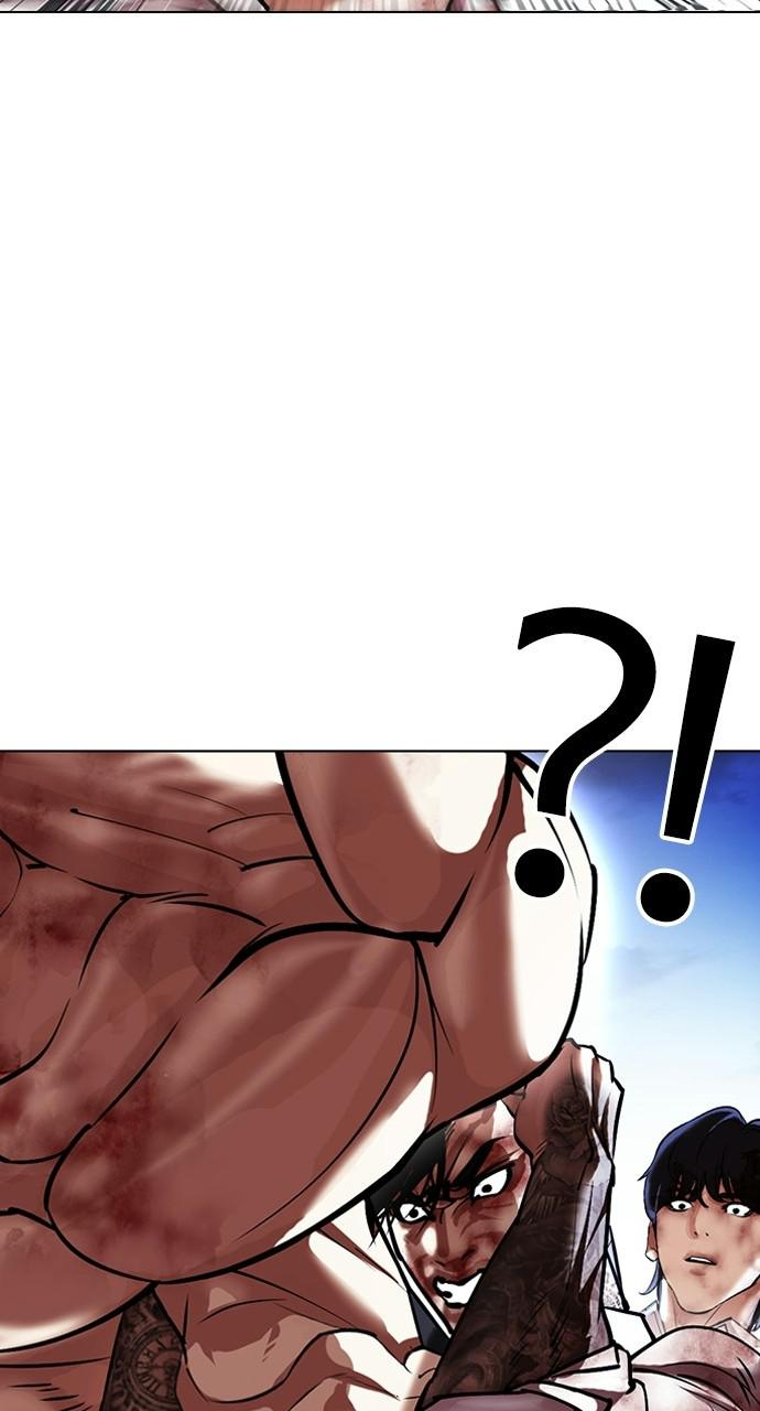 Lookism Chapter 410 — page 96