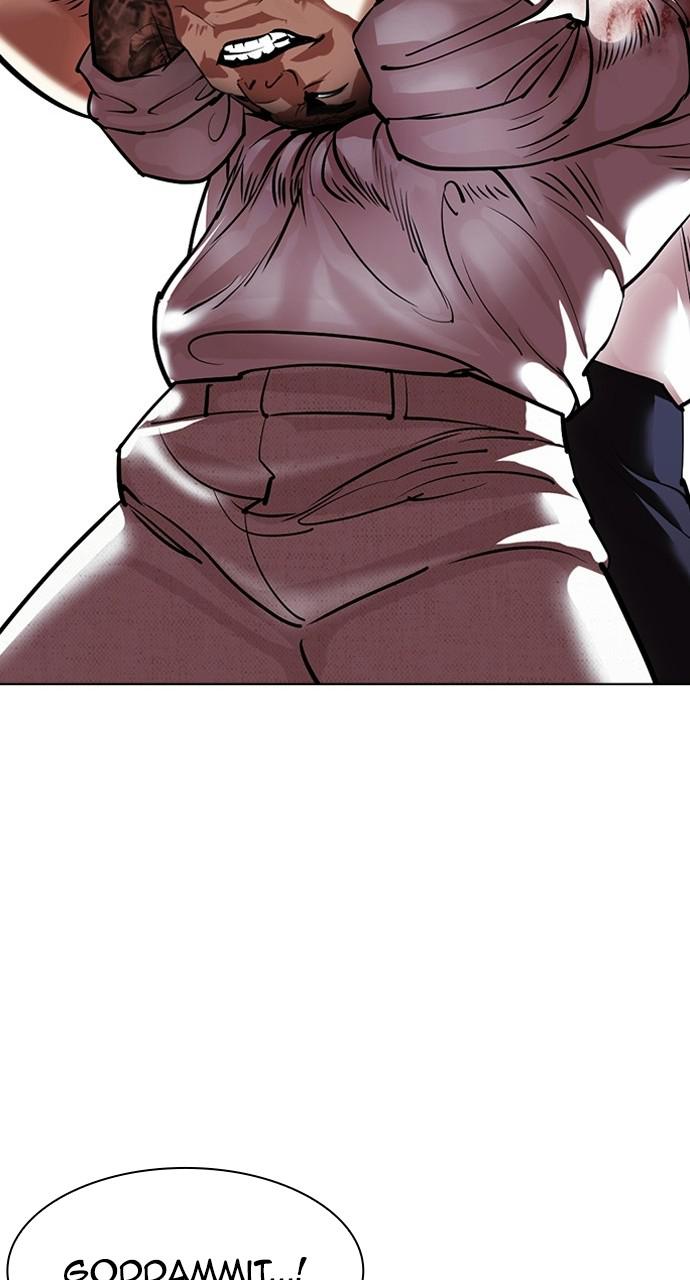 Lookism Chapter 410 — page 97