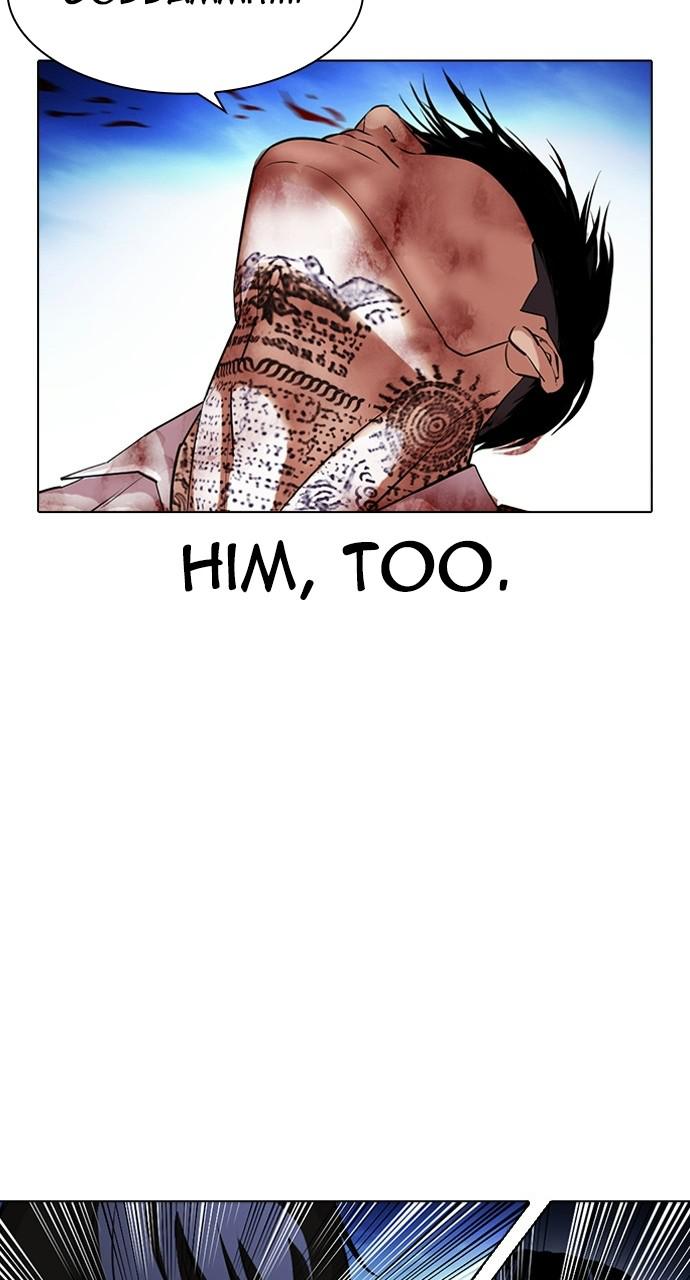 Lookism Chapter 410 — page 98
