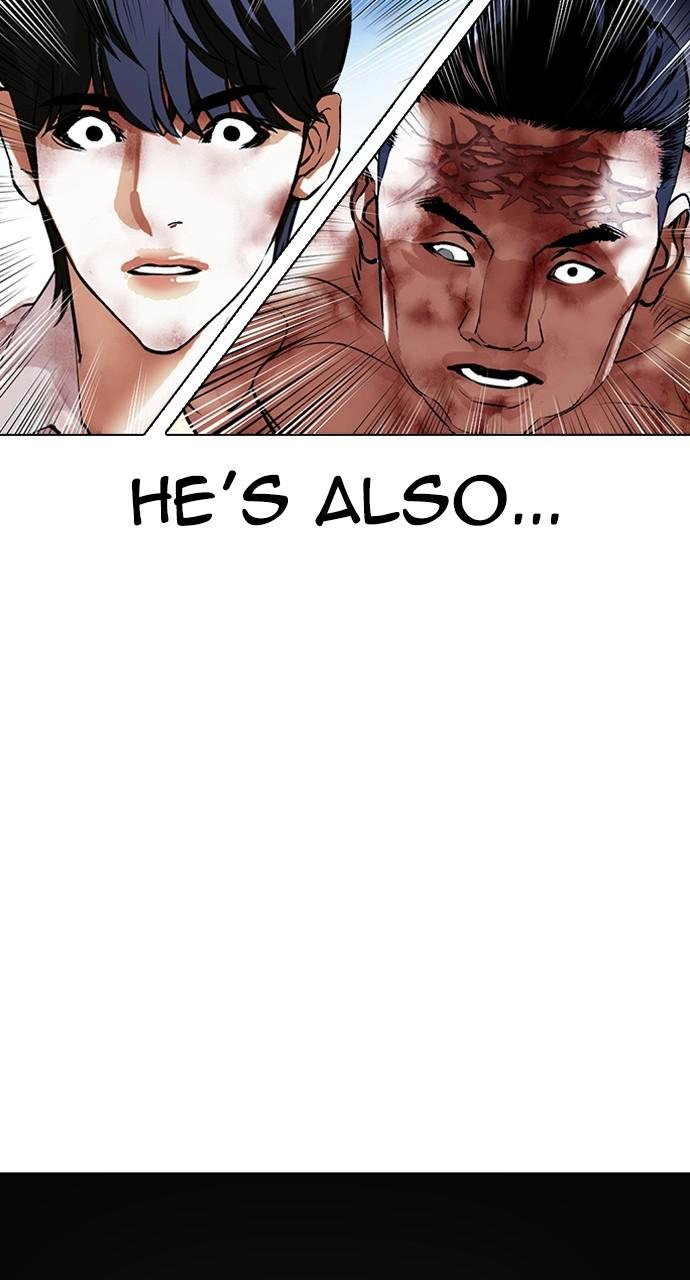 Lookism Chapter 410 — page 99