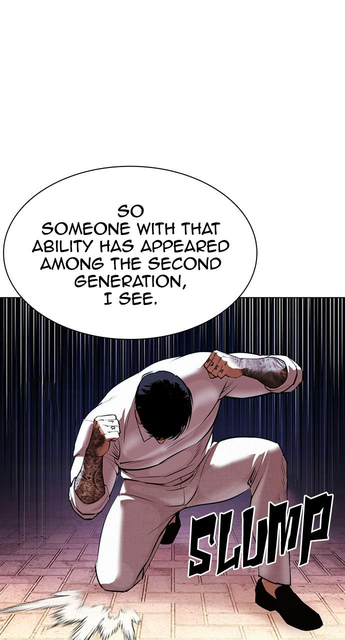 Lookism Chapter 410 — page 102