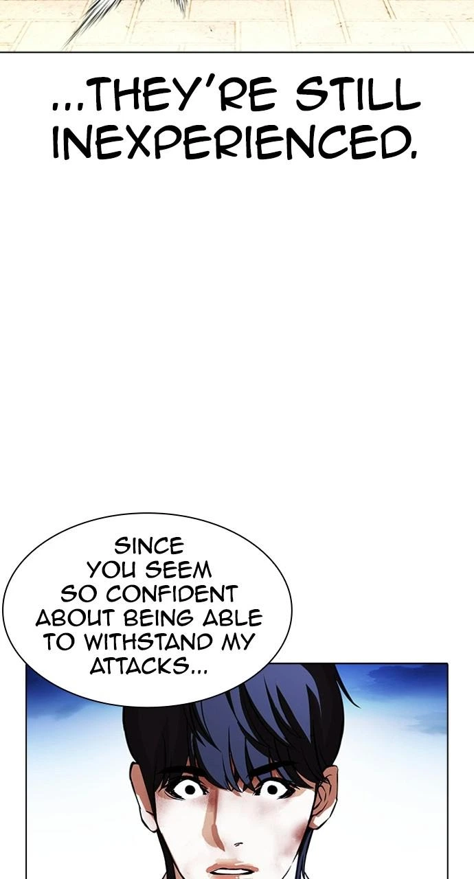 Lookism Chapter 410 — page 103