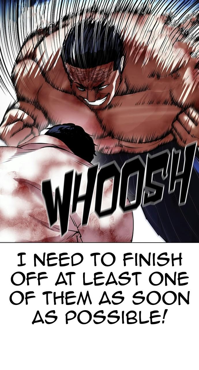 Lookism Chapter 410 — page 105