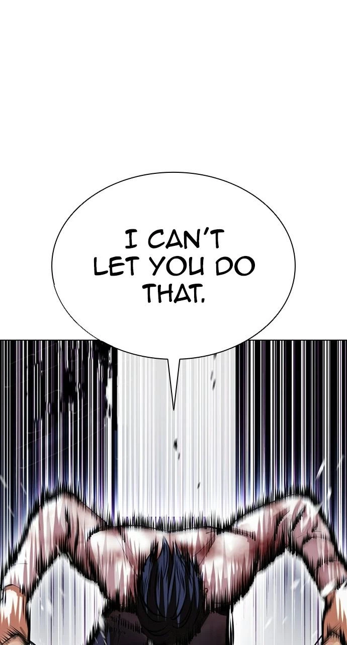 Lookism Chapter 410 — page 106