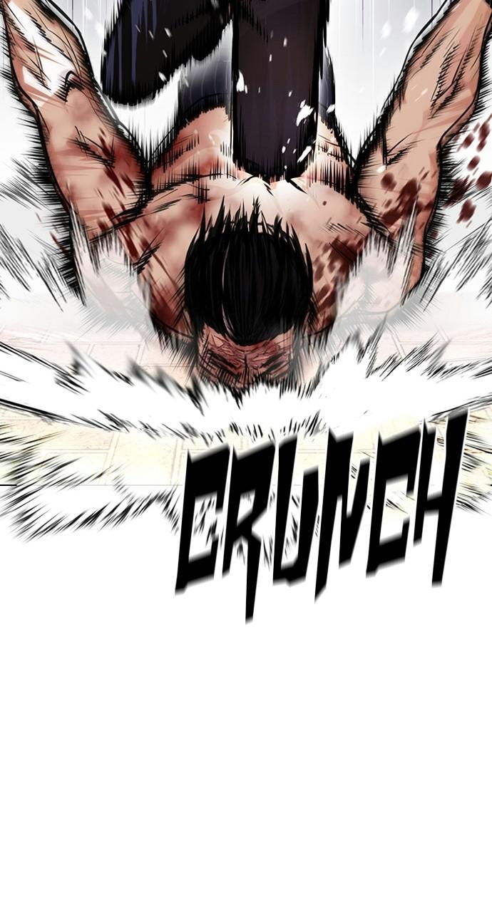 Lookism Chapter 410 — page 107
