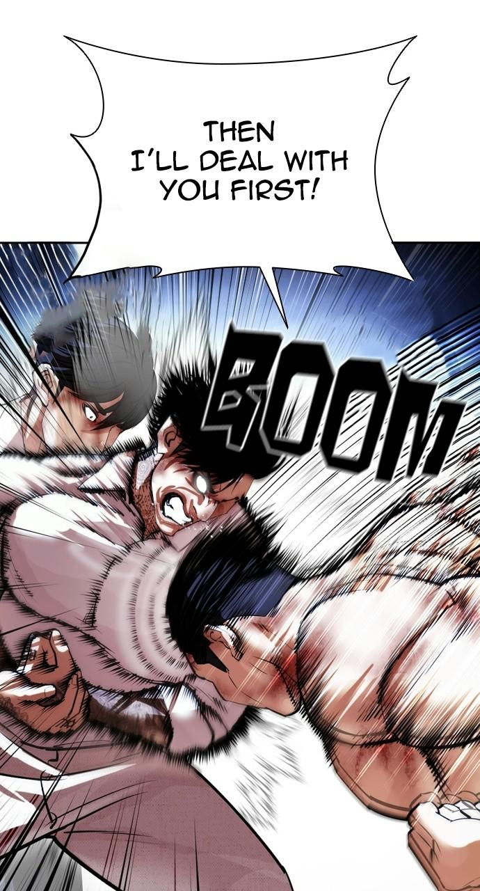 Lookism Chapter 410 — page 109