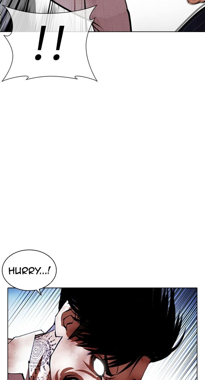 Lookism Chapter 410 — page 110