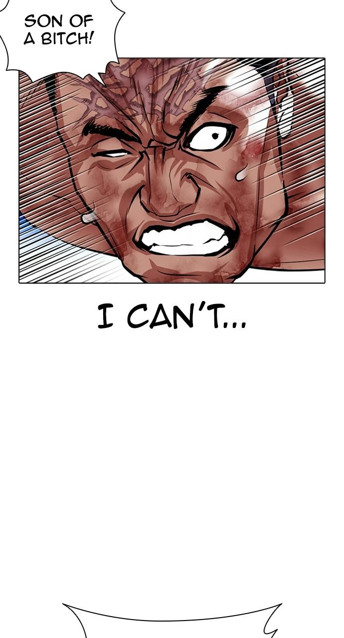 Lookism Chapter 410 — page 114