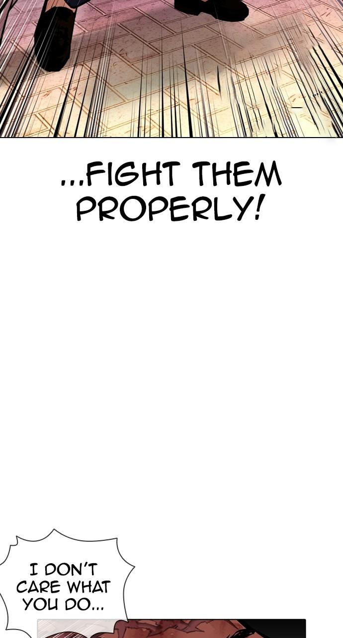 Lookism Chapter 410 — page 116