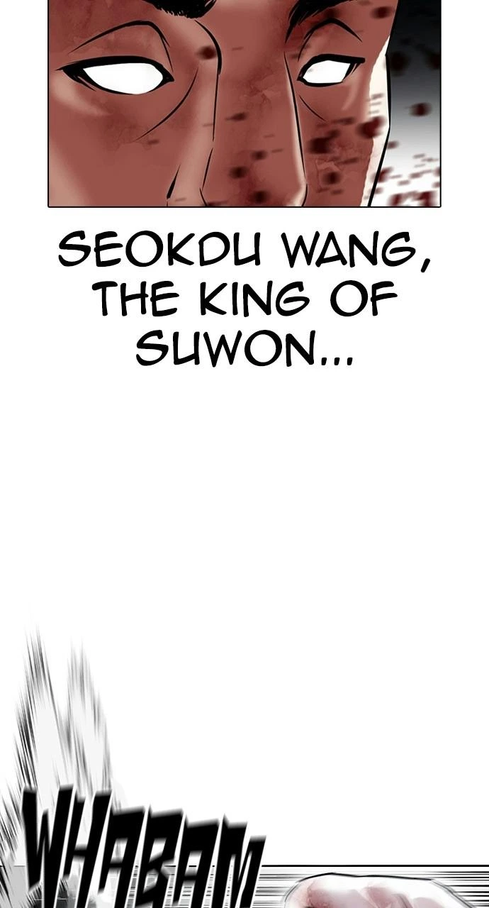 Lookism Chapter 410 — page 120