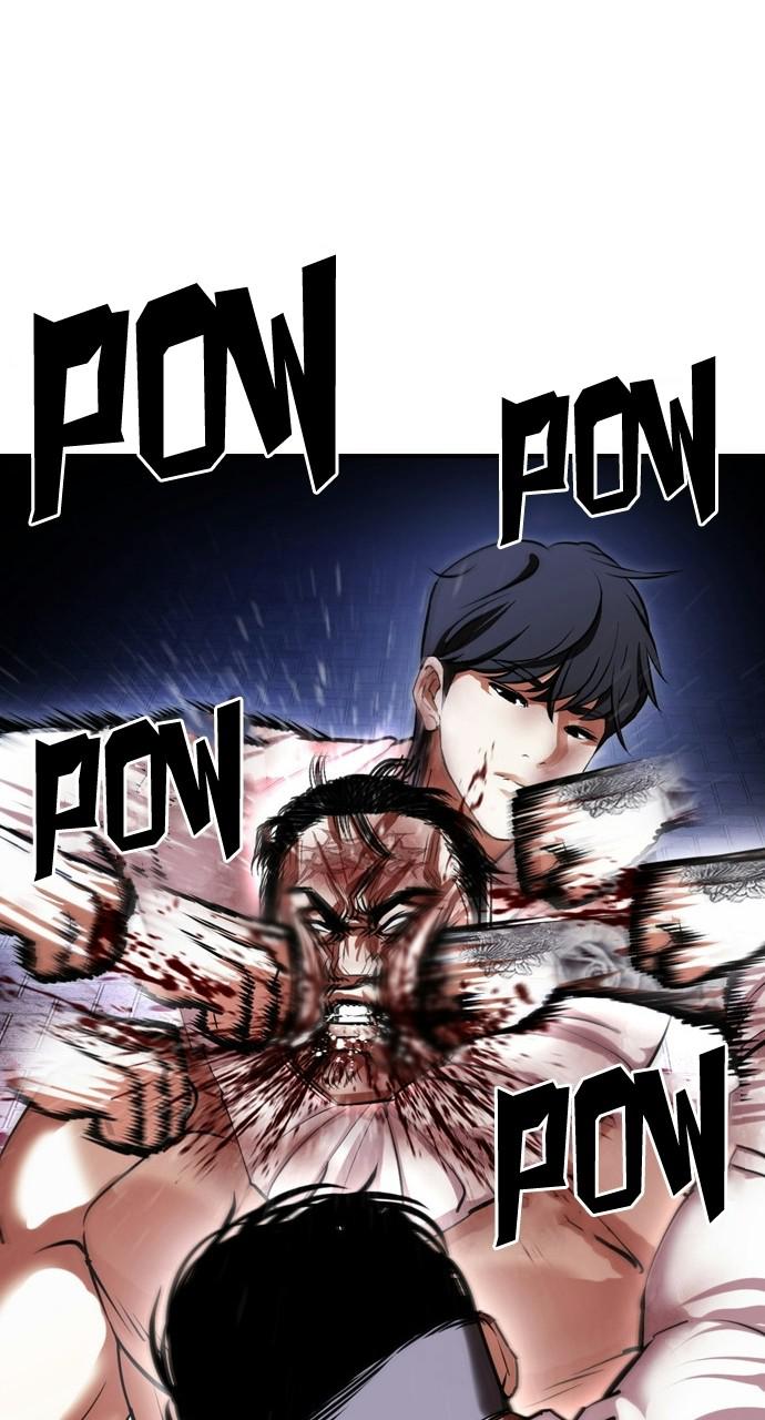 Lookism Chapter 410 — page 122