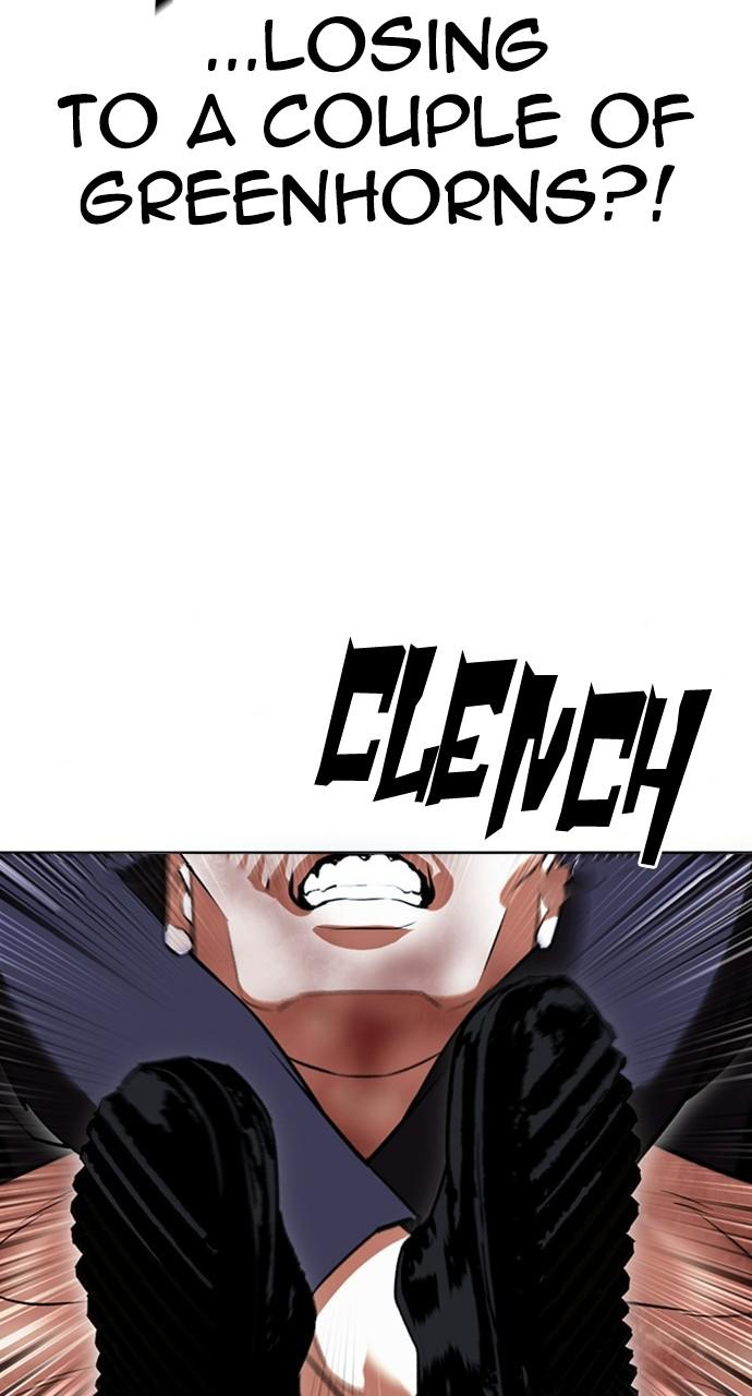 Lookism Chapter 410 — page 125