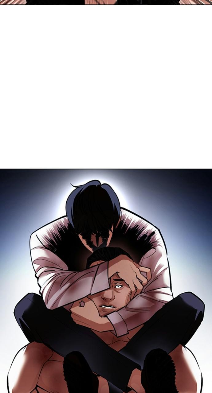 Lookism Chapter 410 — page 126