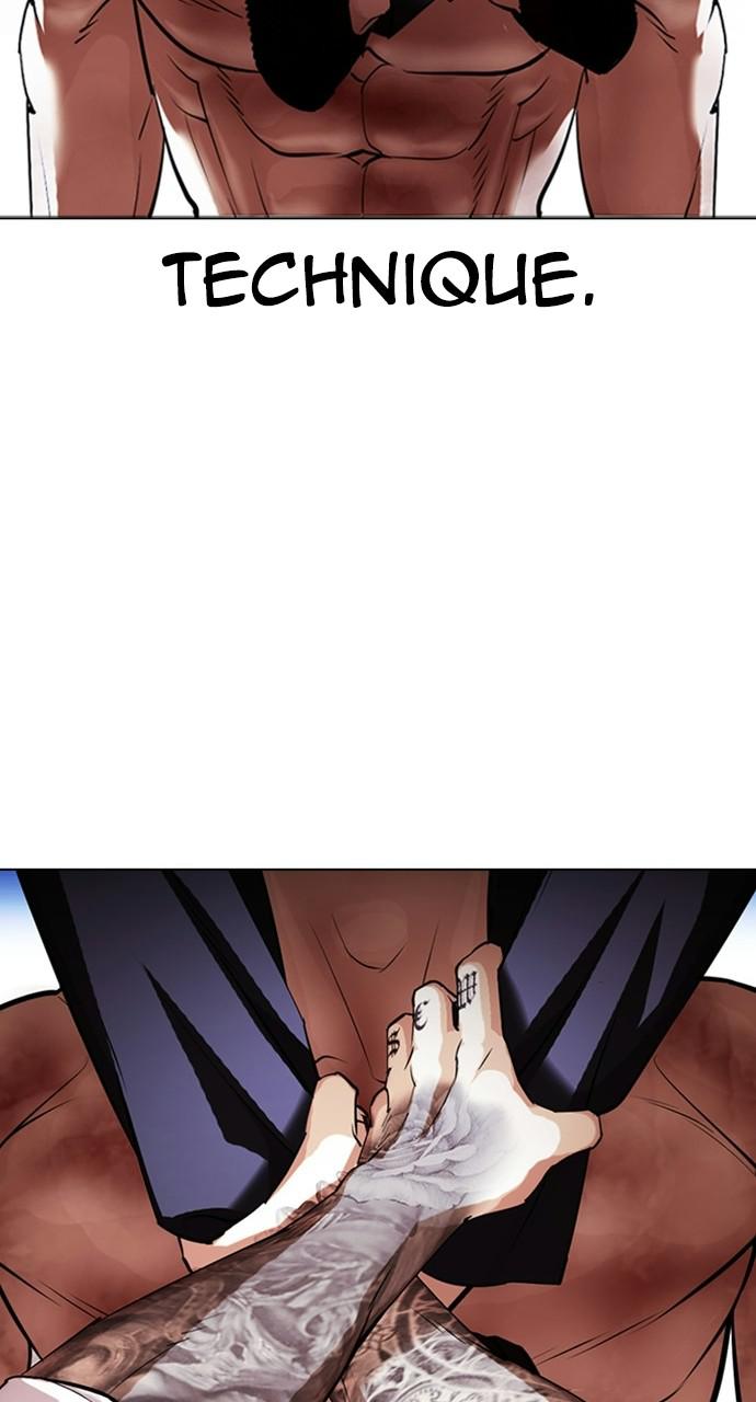 Lookism Chapter 410 — page 127